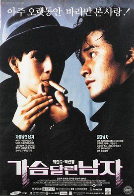 刘三姐 只有山歌敬亲人 唱段